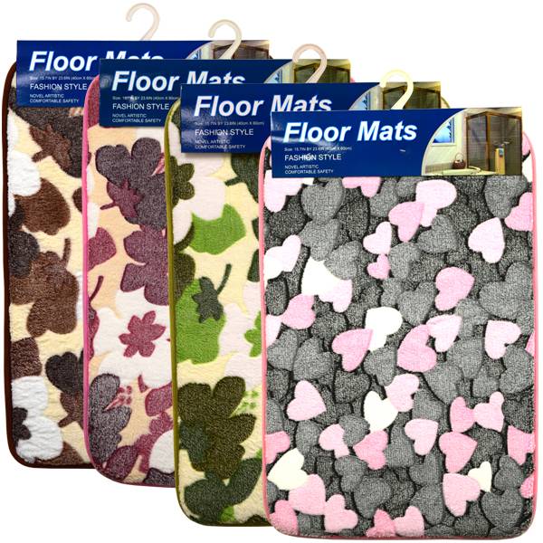Wholesale Floor Mat now available at Wholesale Central Items 1 40
