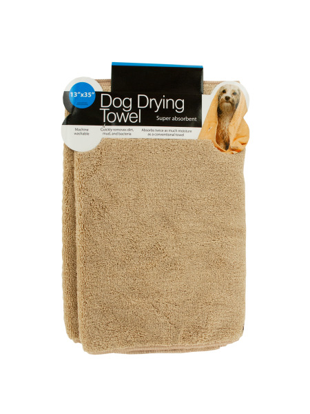 Small Super Absorbent Dog Drying TOWEL